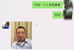 欢哥最新爆料,娱乐圈最新爆料大起底！