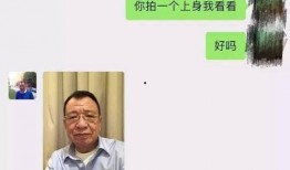 欢哥最新爆料,娱乐圈最新爆料大起底！
