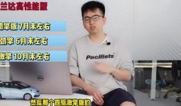 弹力果冻最新爆料视频,揭秘神秘视频背后的惊人真相！