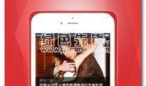 爆料最新实时要闻,最新实时要闻聚焦，揭秘热点事件背后真相
