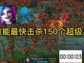 无敌的超级兵最新爆料,揭秘神秘力量背后的惊人真相！