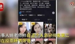 爆料红霞视频大全最新,最新爆料带你领略视觉盛宴
