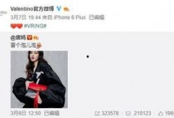袁冰冰最新爆料,揭秘娱乐圈惊人内幕