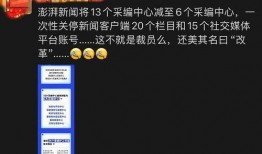 大爆料最新消息新闻内容,最新新闻揭秘惊人内幕