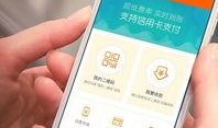 喵掌柜最新爆料,揭秘最新行业动态，带你领略潮流风向标！