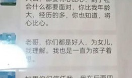 陕西学生爆料视频最新网站,揭秘校园事件真相