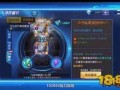 网络最新玩法爆料视频,视频爆料带你领略游戏新境界