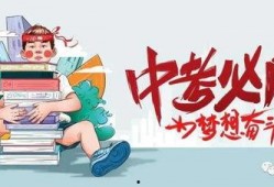 黎塘新闻爆料最新消息,重大事件引发社会关注