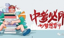 黎塘新闻爆料最新消息,重大事件引发社会关注