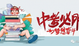 十堰阿杰爆料最新消息,揭秘事件背后惊人真相！