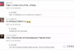 青县爆料最新情况今天,突发事件引发关注，详情揭晓！