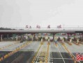 石家庄高速最新爆料,多路段施工与限行信息汇总
