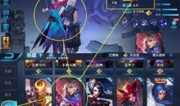 s12赛季最新爆料,揭秘最新爆料，战队布局与战术革新一览