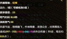 魔杖爆料最新视频,探寻魔法世界的神秘面纱