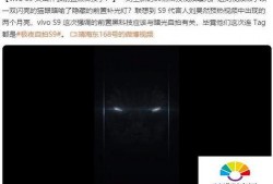 刘浩然最新爆料视频,背后惊人真相曝光！