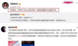 爆料红霞视频大全最新,最新爆料带你领略视觉盛宴