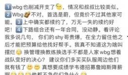 涵艺爆料阵容最新视频大全,精彩瞬间尽收眼底
