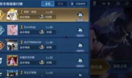 幻海套最新爆料,揭秘神秘世界背后的惊天秘密